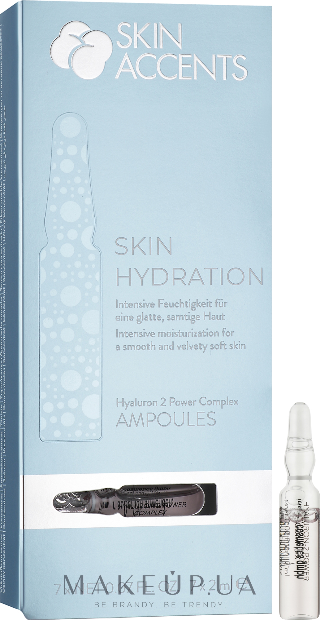 Гиалурон комплекс - Inspira:cosmetics Skin Accents Hyaluron 2 Power Complex — фото 7x2ml