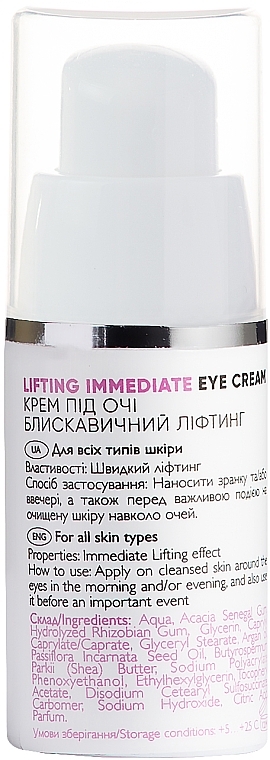 Молниеносный лифтинг-крем под глаза - Ed Cosmetics Immediate Lifting Eye Cream — фото N2