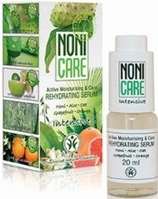 Парфумерія, косметика УЦІНКА Зволожуюча сиворотка  - Nonicare Intensive Rehydrating Serum*