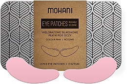 Многоразовые силиконовые патчи для глаз - Mohani Eye Patches — фото N1