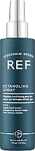 Парфумерія, косметика Спрей для розплутування волосся - REF Detangling Spray