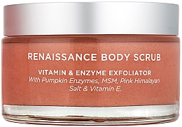 Скраб для тела "Ренессанс" - Oskia Renaissance Body Scrub — фото N1