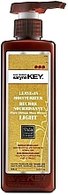 Незмивний зволожувальний крем для волосся - Saryna Key Damage Repair Pure African Shea Leave-in Moisturizer Light — фото N1