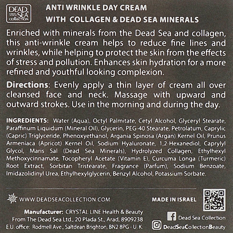 УЦЕНКА Дневной крем против морщин с коллагеном - Dead Sea Collection Collagen Anti-Wrinkle Day Cream * — фото N3