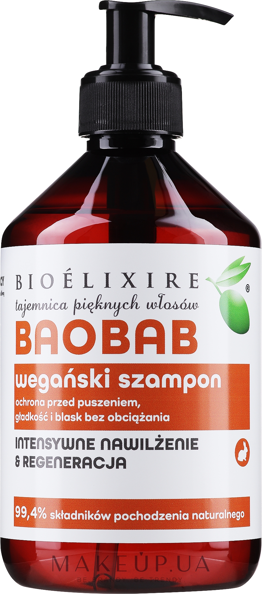 Шампунь для волосся з баобабом - Bioelixire Baobab Shampoo — фото 500ml