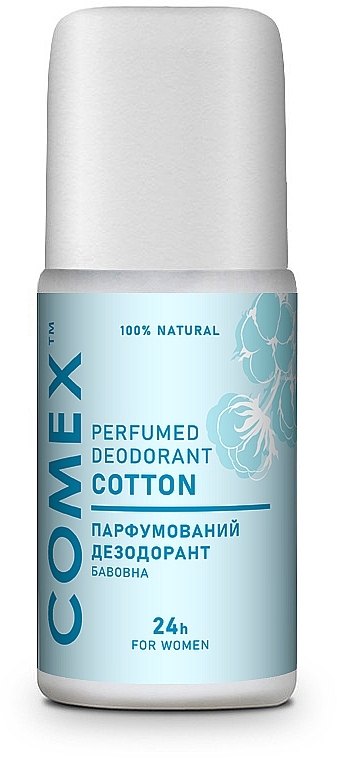 Дезодорант натуральний "Бавовна" - Comex Ayurvedic Natural 24H — фото N2