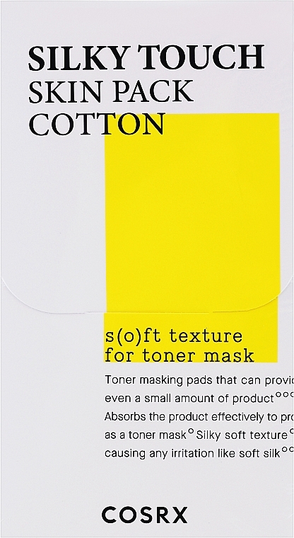 Хлопковые пады - Cosrx Silky Touch Skin Pack Cotton — фото N1