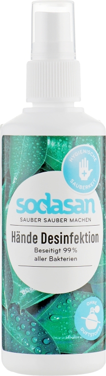 Органическое антибактериальное средство-спрей для рук - Sodasan