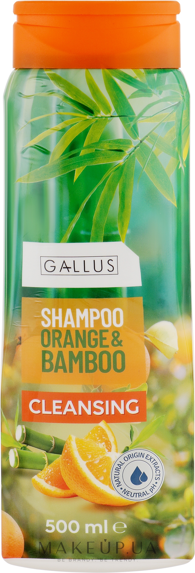 Шамунь для волосся "Апельсин і бамбук" - Gallus Orange&Bamboo Shampoo — фото 500ml