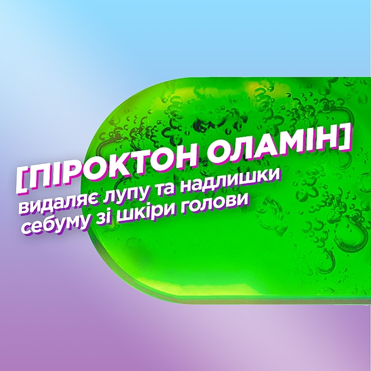 Заспокійливий шампунь проти лупи для всіх типів волосся - Garnier Fructis Shampoo Anti-dandruff — фото N3