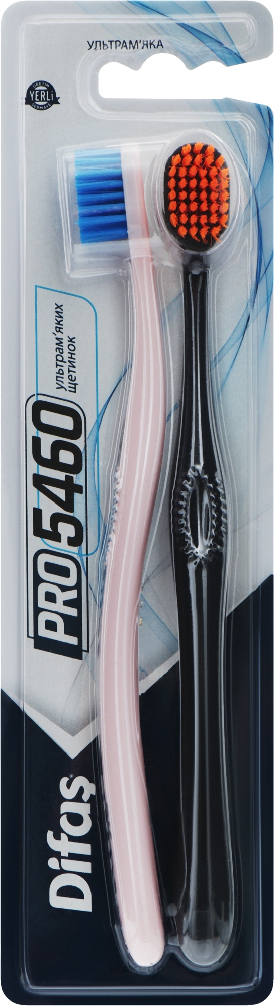 Набор зубных щеток "Ultra Soft", черная + розовая - Difas PRO 5460 — фото 2шт