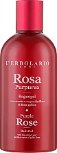 Парфумерія, косметика Піна для ванни-гель для душу «Пурпурова троянда» - L'Erbolario Purple Rose Bath Gel