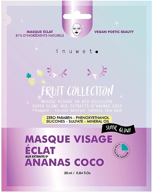 Маска для сияния лица "Ананас и кокос" - Inuwet Face Mask Radiance Pineapple Coconut — фото N1