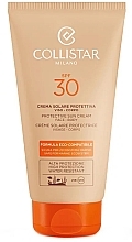 Духи, Парфюмерия, косметика Солнцезащитный крем - Collistar Eco-Compatible Protection Sun Cream SPF30