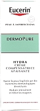 Успокаивающий крем для лица - Eucerin DermoPure Hydra Soothing Compensating Cream — фото N2
