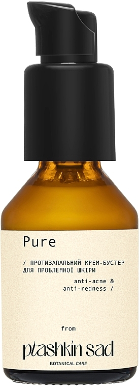 Противовоспалительный крем-бустер для проблемной кожи - Ptichkin Sad Pure Anti-Acne & Anti-Redness