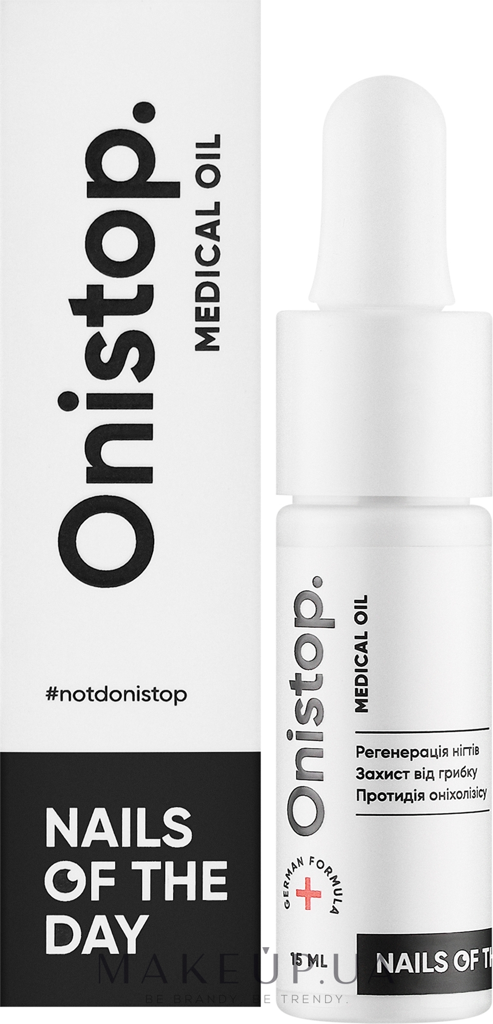 Регенерирующее масло для лечения онихолизиса - Nails Of The Day Onistop Medical Oil — фото 15ml