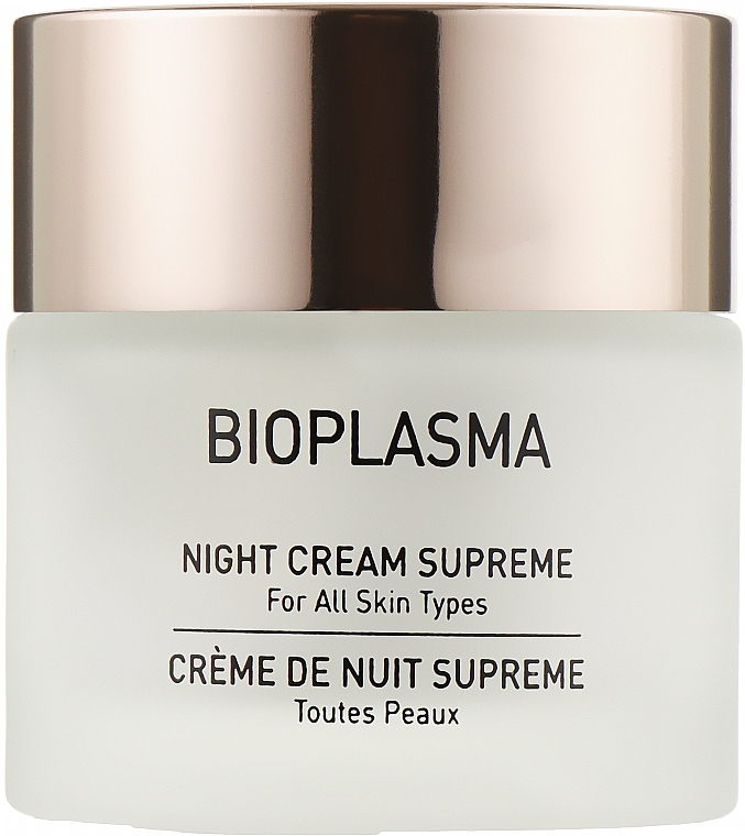 Нічний поживний крем - Gigi Bioplasma Night Cream Supreme — фото N3