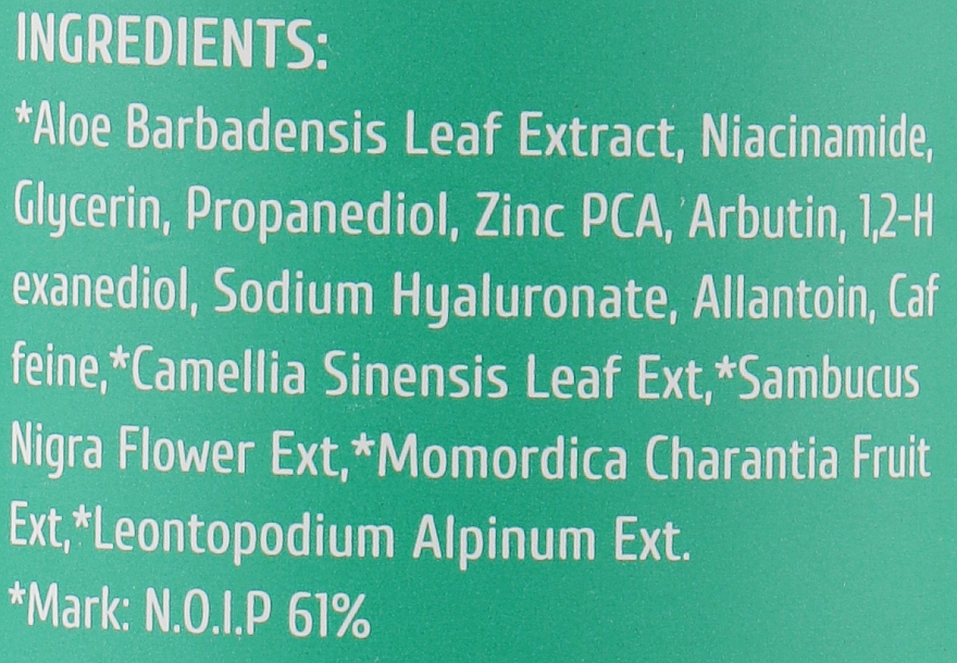 Сироватка для обличчя з ніацинамідом і цинком - Cos De BAHA Niacinamide 20% + Zinc 4% Serum — фото N3