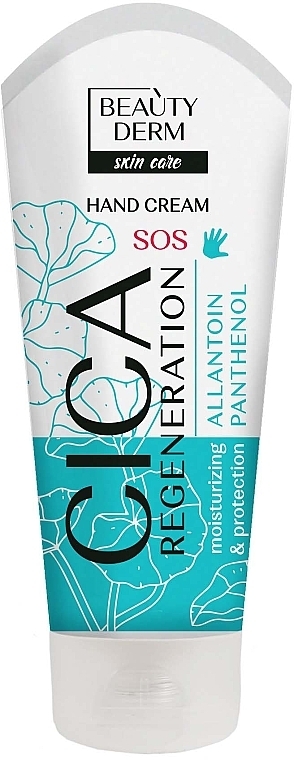 Крем для рук - Beauty Derm Skin Care SOS Cica Regeneration