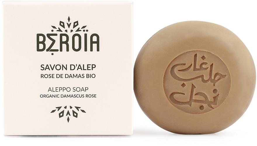 Мыло с маслом дамасской розы - Beroia Aleppo Soap With Rose — фото N1