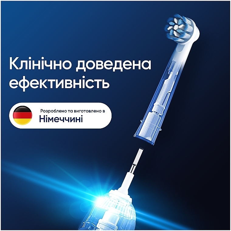 Сменная насадка для электрической зубной щетки, 4 шт. - Oral-B Oral-B Sensitive Clean — фото N7