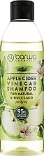 Духи, Парфюмерия, косметика Очищающий уксусный шампунь - Barwa Natural Apple Cider Vinegar Shampoo