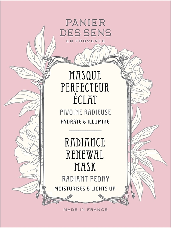 Маска восстанавливающая сияние кожи - Panier des Sens Radiant Peony Radiance Rentwal Mask (пробник)