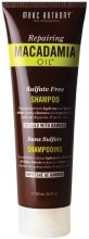 Парфумерія, косметика Безсульфатний шампунь для волосся - Marc Anthony Repairing Macadamia Oil Sulfate Free Shampoo