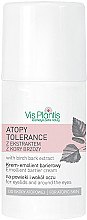 Крем для глаз - Vis Plantis Atopy Tolerance Emollient Eye Cream — фото N2