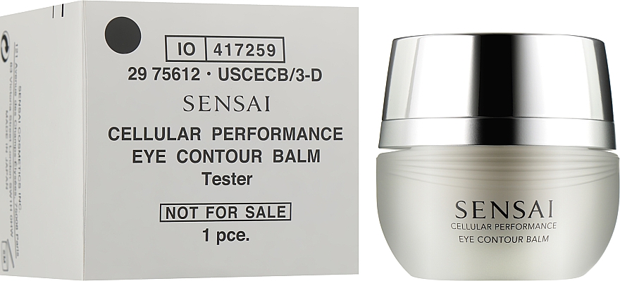 Бальзам для ухода за кожей вокруг глаз - Sensai Cellular Performance Eye Contour Balm (тестер) — фото N2