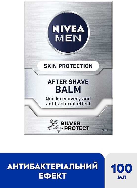 Бальзам после бритья "Серебряная защита" с антибактериальным эффектом - NIVEA MEN Silver Protect After Shave Balm — фото N2