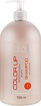 Духи, Парфюмерия, косметика УЦЕНКА Шампунь - jNOWA Professional Color Up Hair Shampoo *