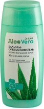 Парфумерія, косметика Бальзам-ополіскувач проти випадіння волосся - Dr. Sante Aloe Vera 