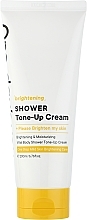 Освітлювальний крем для тіла - One-Days You Brightening Tone-Up Cream — фото N1