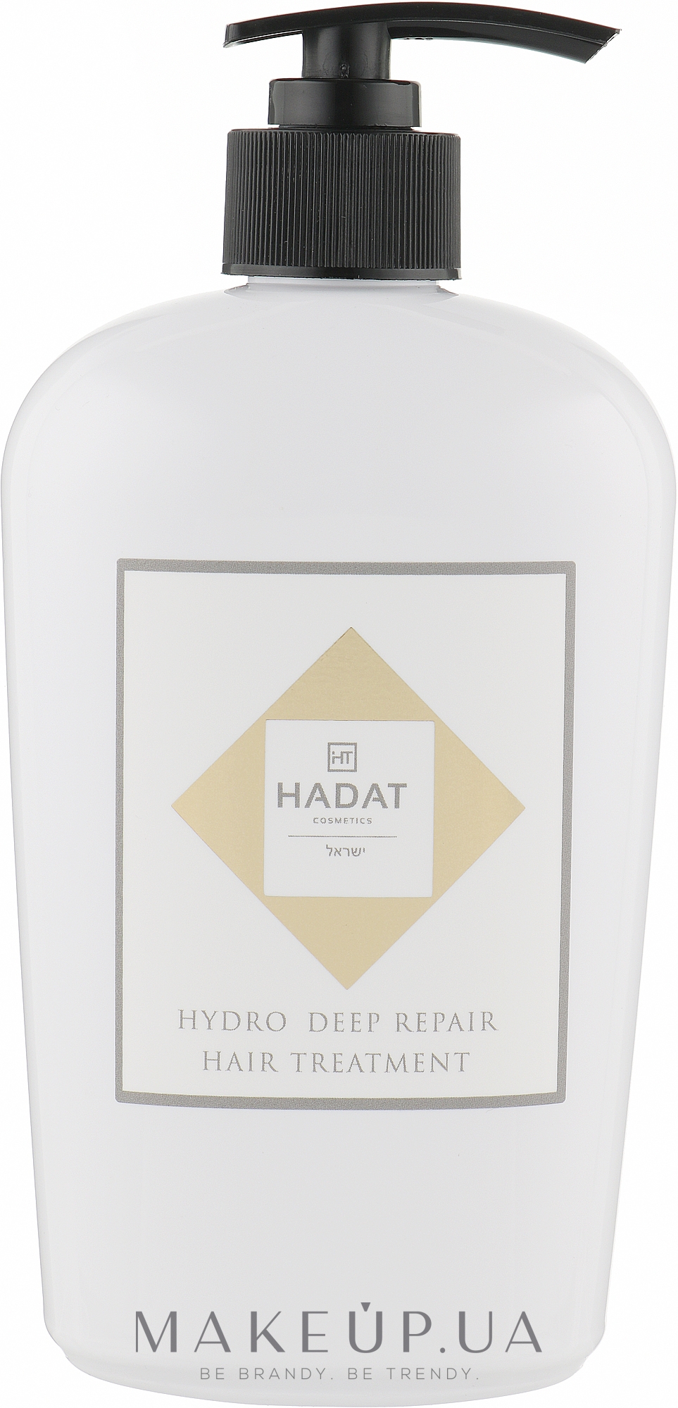 Интенсивная восстанавливающая маска - Hadat Cosmetics Hydro Deep Repair Hair Treatment — фото 500ml