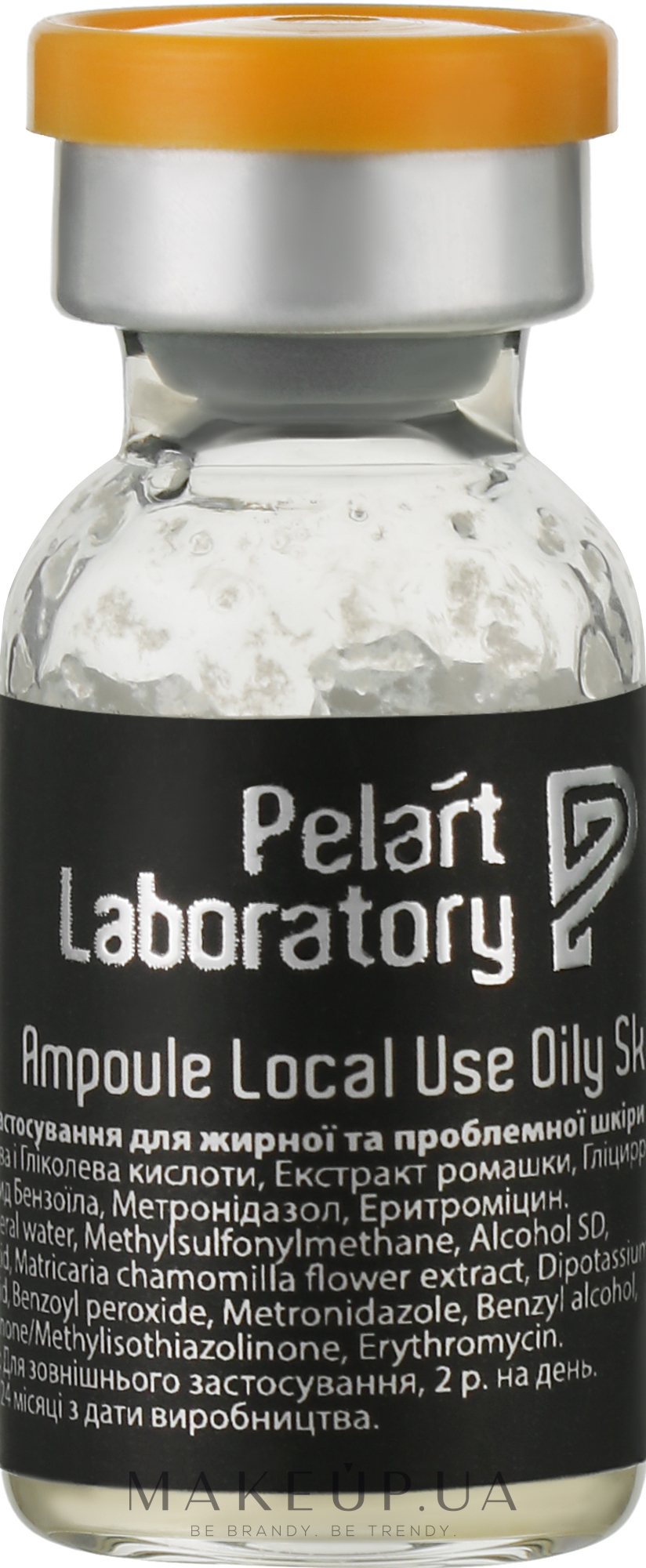 Ампула локального применения для лица - Pelart Laboratory Ampoule Local Use Oily Skin — фото 2ml