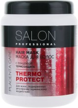 Маска для поврежденных волос - Salon Professional Thermo Protect — фото N5