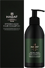 УЦЕНКА Шампунь-пилинг для кожи головы - Hadat Cosmetics Hydro Mud Hair Shampoo * — фото N2