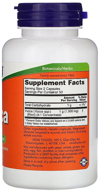 Капсулы "Юкка" 500мг - Now Foods Yucca 500mg Capsules — фото N2