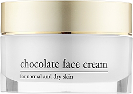 Энергетический шоколадный крем для лица с экстрактом какао - Yellow Rose Chocolate Face Cream — фото N1