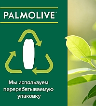 Жидкое мыло для лица и тела "Гранат и витамин B" с увлажняющим компонентом - Palmolive — фото N4