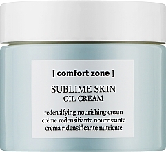 Парфумерія, косметика Олійний крем для обличчя - Comfort Zone Sublime Skin Oil Cream