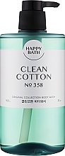 Духи, Парфюмерия, косметика Парфюмированный гель для душа - Happy Bath Original Collection Clean Cotton Body Wash