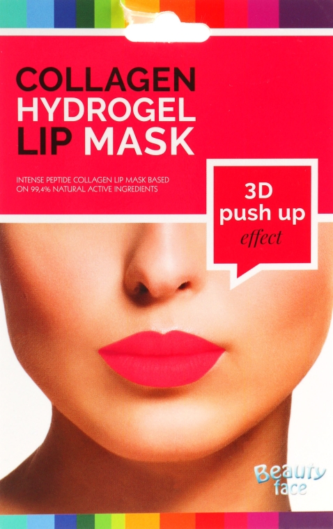 Колагенова гідрогелева маска для губ - Beauty Face 3D Push-Up Collagen Hydrogel Lip Mask — фото N1