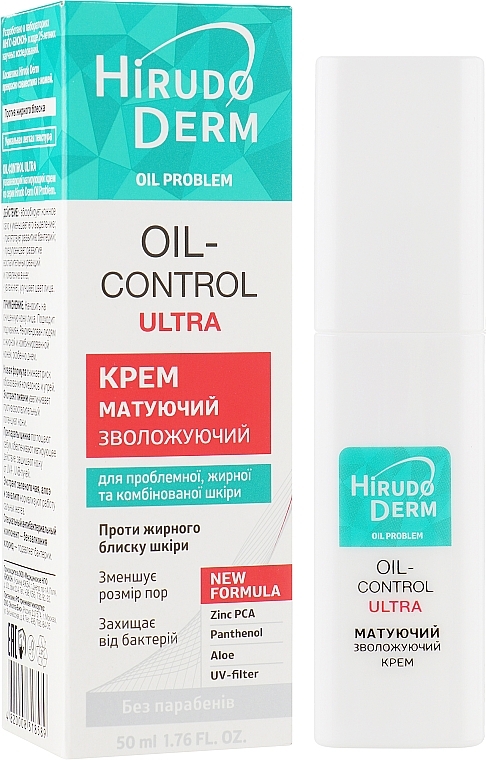 УЦЕНКА Увлажняющий матирующий крем - Hirudo Derm Oil Control Ultra * — фото N1