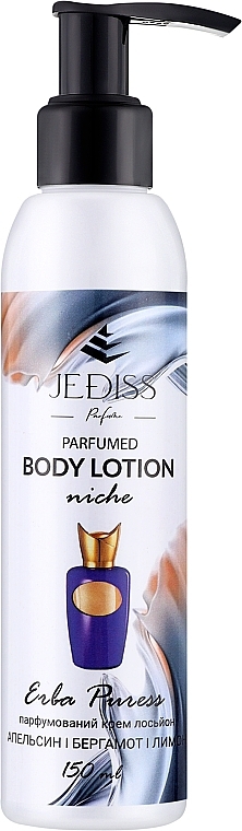 Парфюмированный лосьон для тела "Erba Puress" - Jediss Perfumed Body Lotion — фото N1