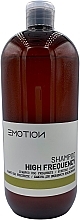 Шампунь для щоденного застосування - Emotion High Frequency Shampoo — фото N4