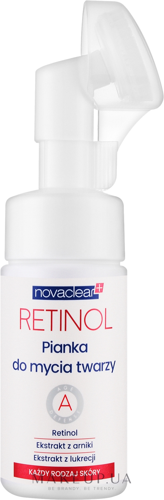 Пінка для обличчя з ретинолом - Novaclear Retinol Facial Foam — фото 100ml