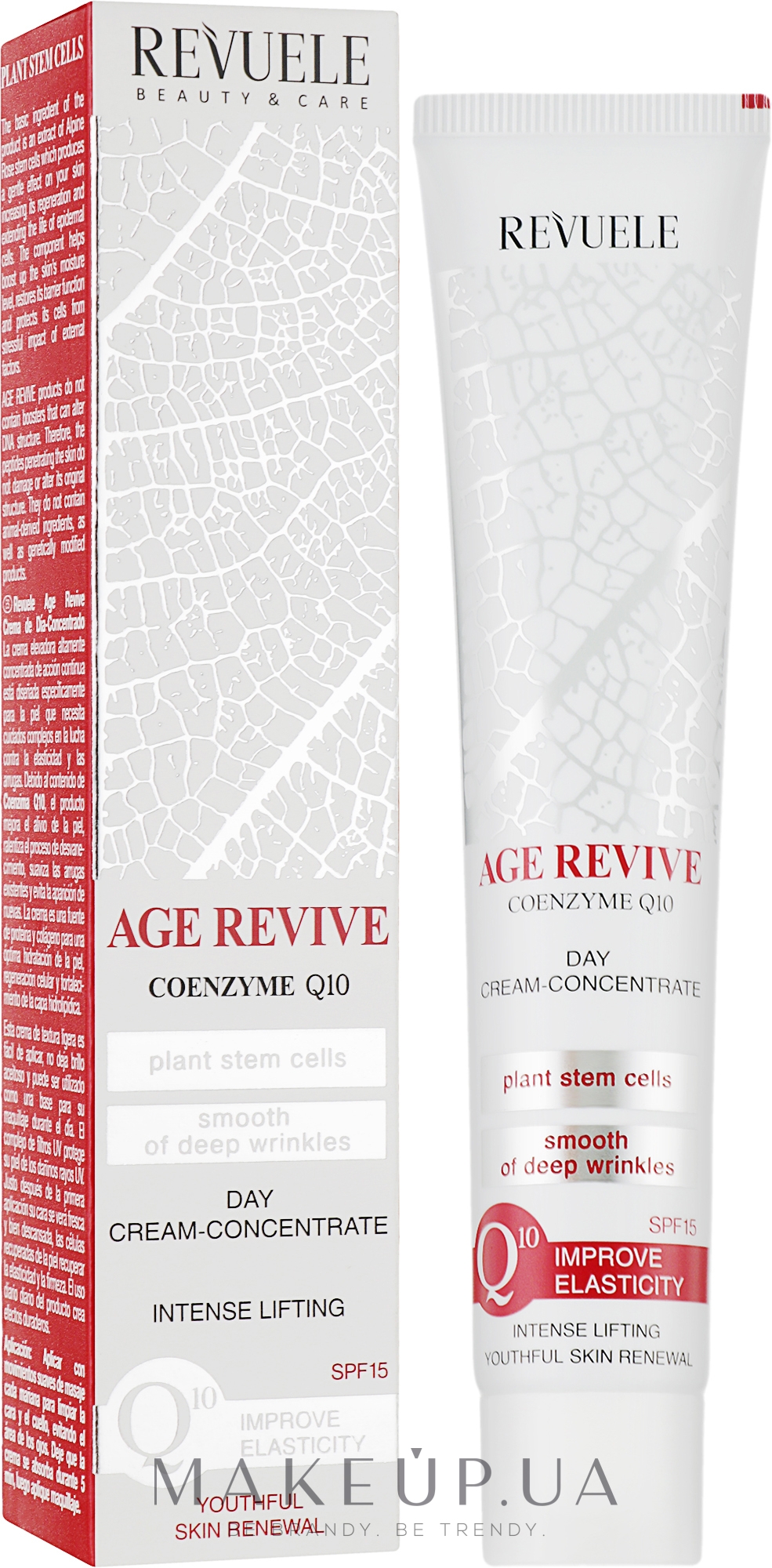 Денний крем-концентрат для обличчя - Revuele Age Revive Day Cream-Concentrate — фото 50ml